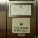 No Smoking In The Elevator.